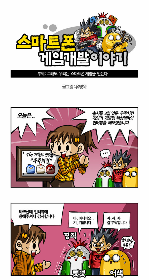 1 페이지