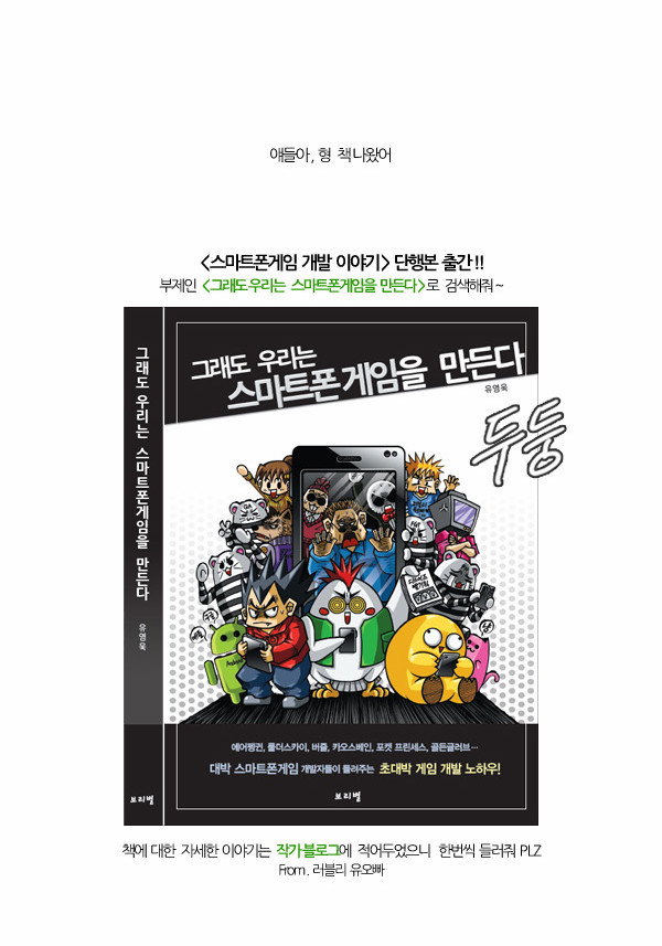 6 페이지