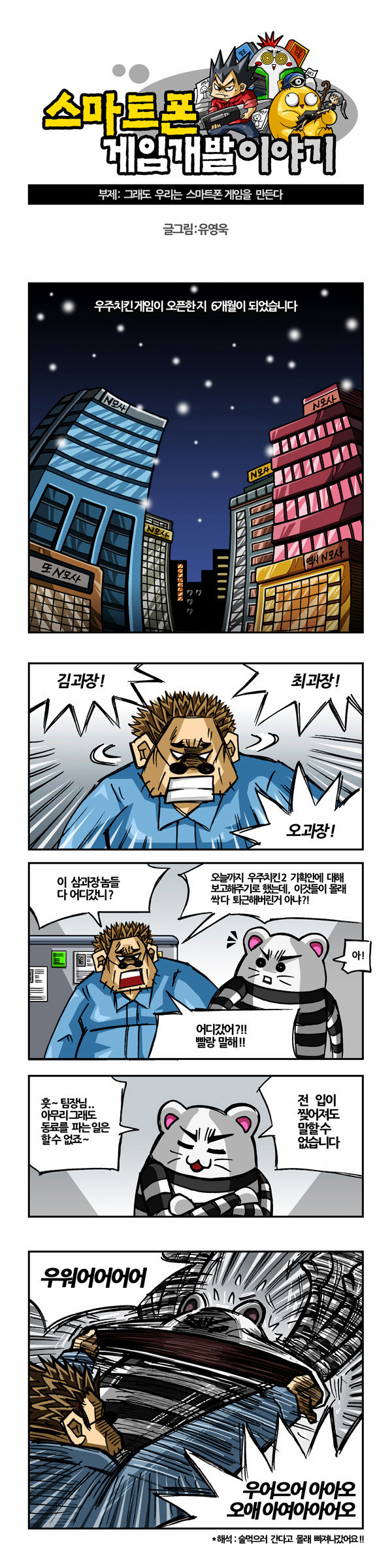 1 페이지