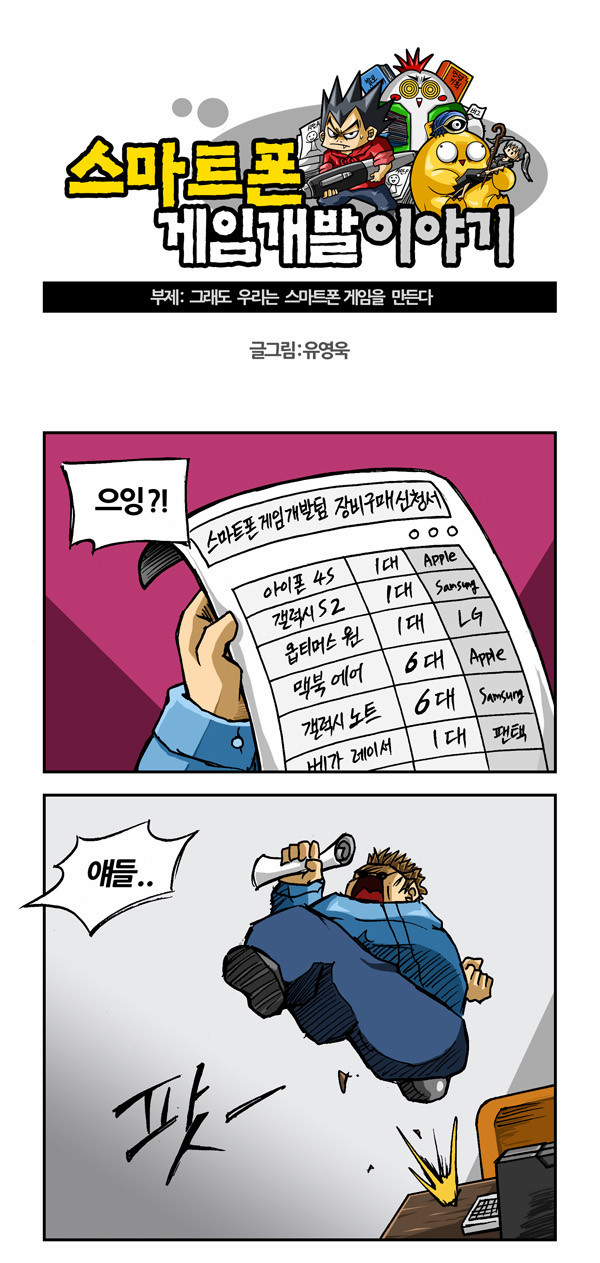 1 페이지