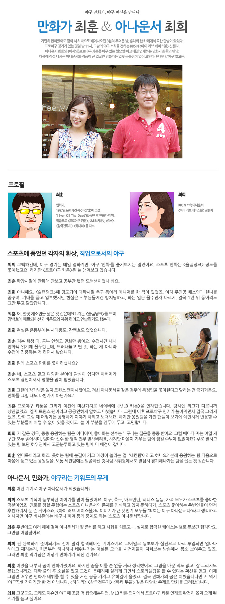 1 페이지