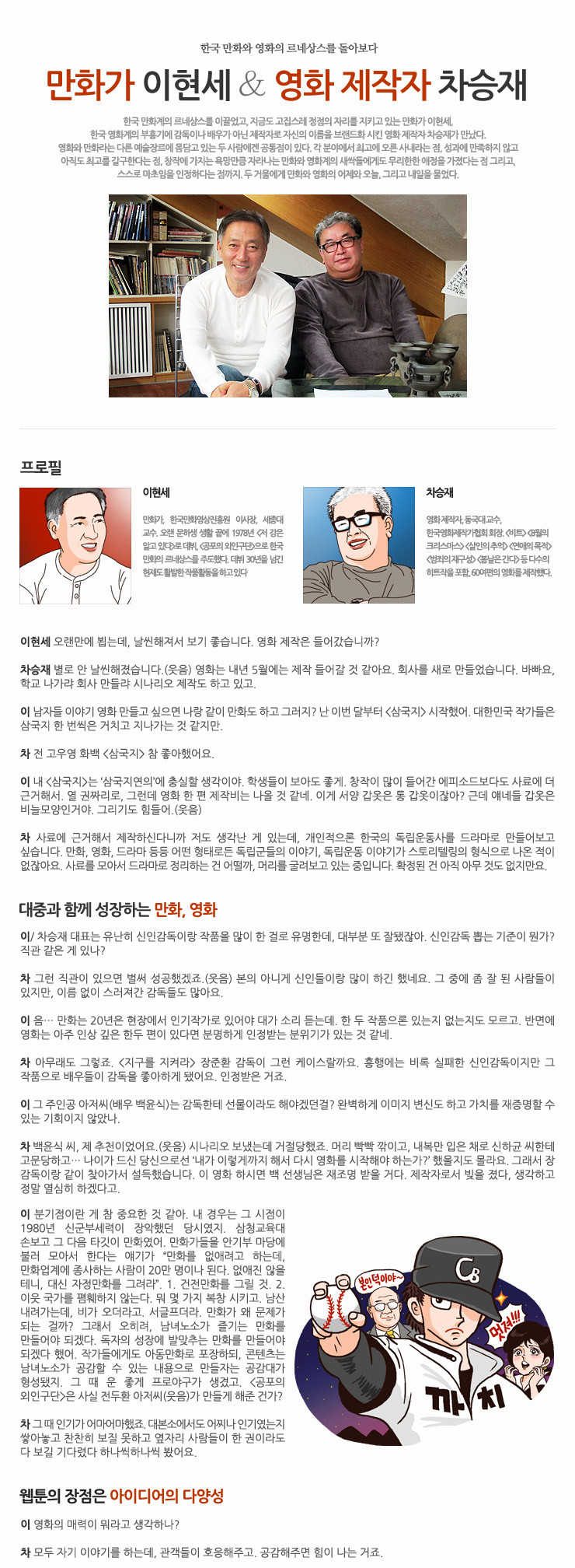 1 페이지