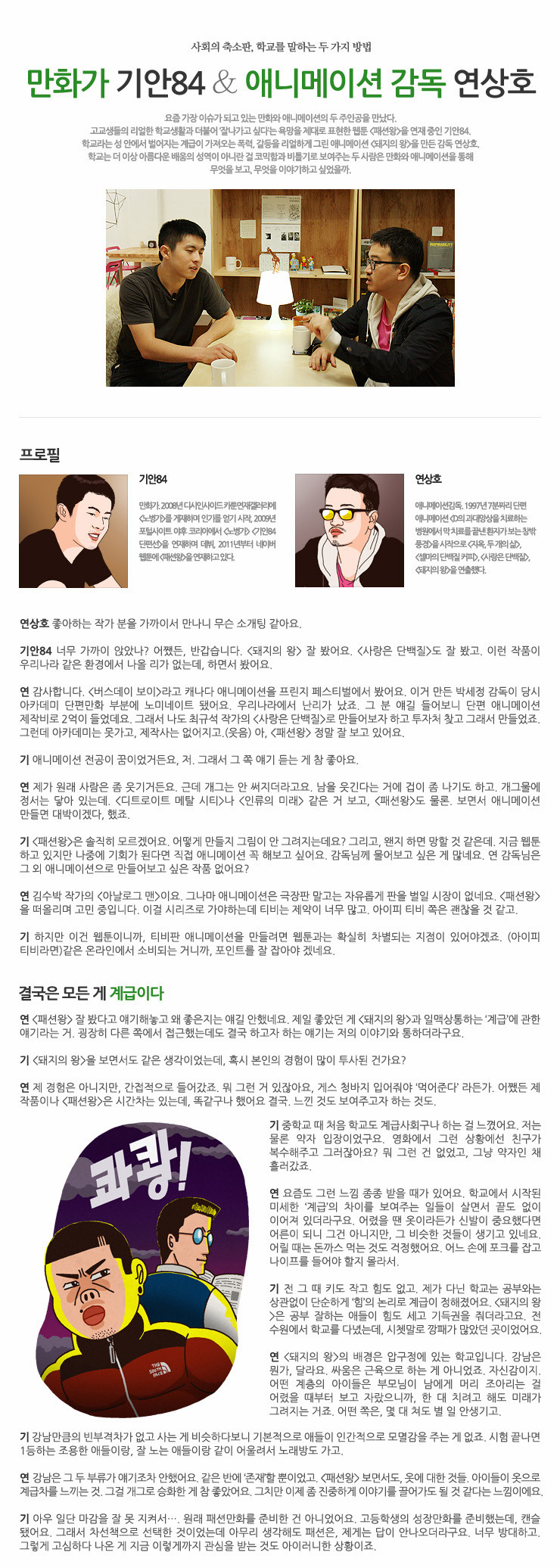 1 페이지