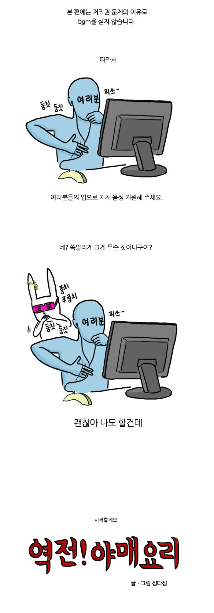 1 페이지