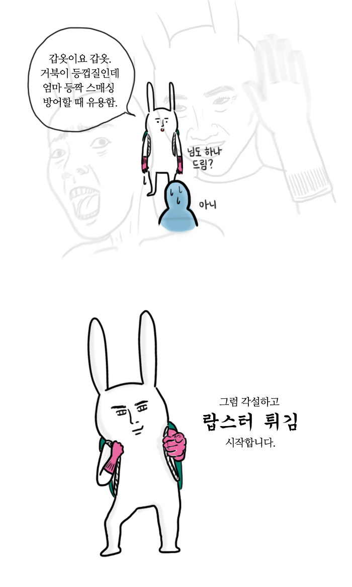 5 페이지