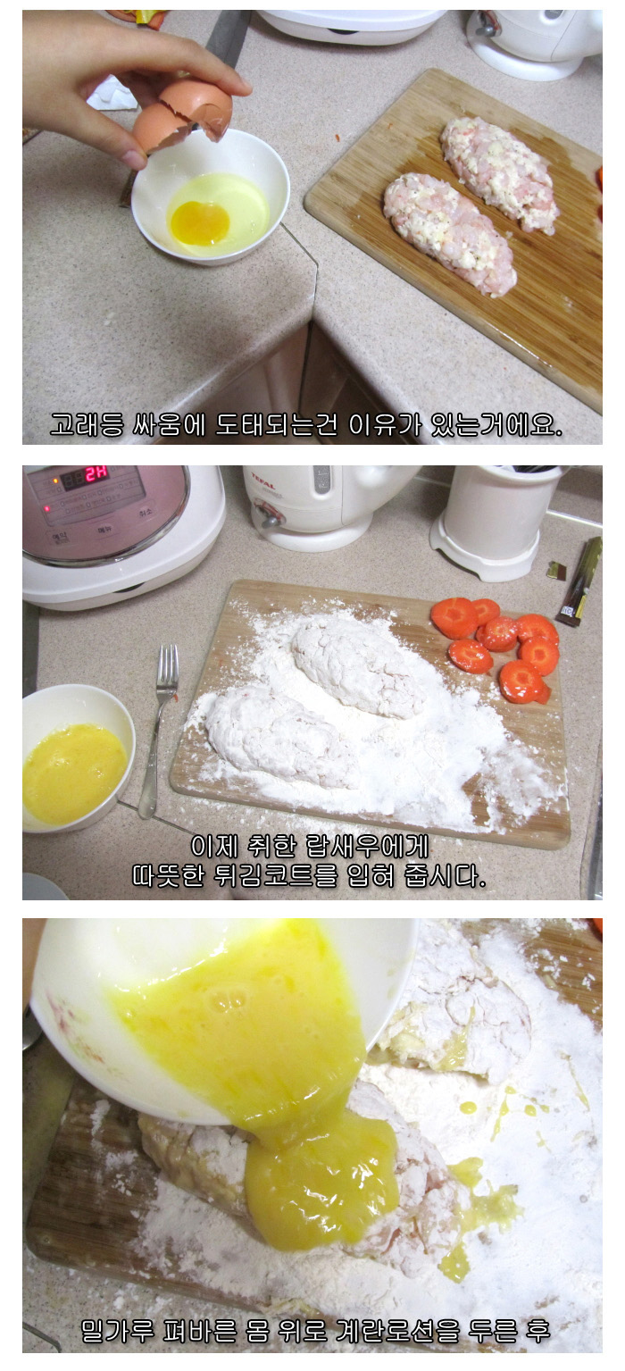 15 페이지