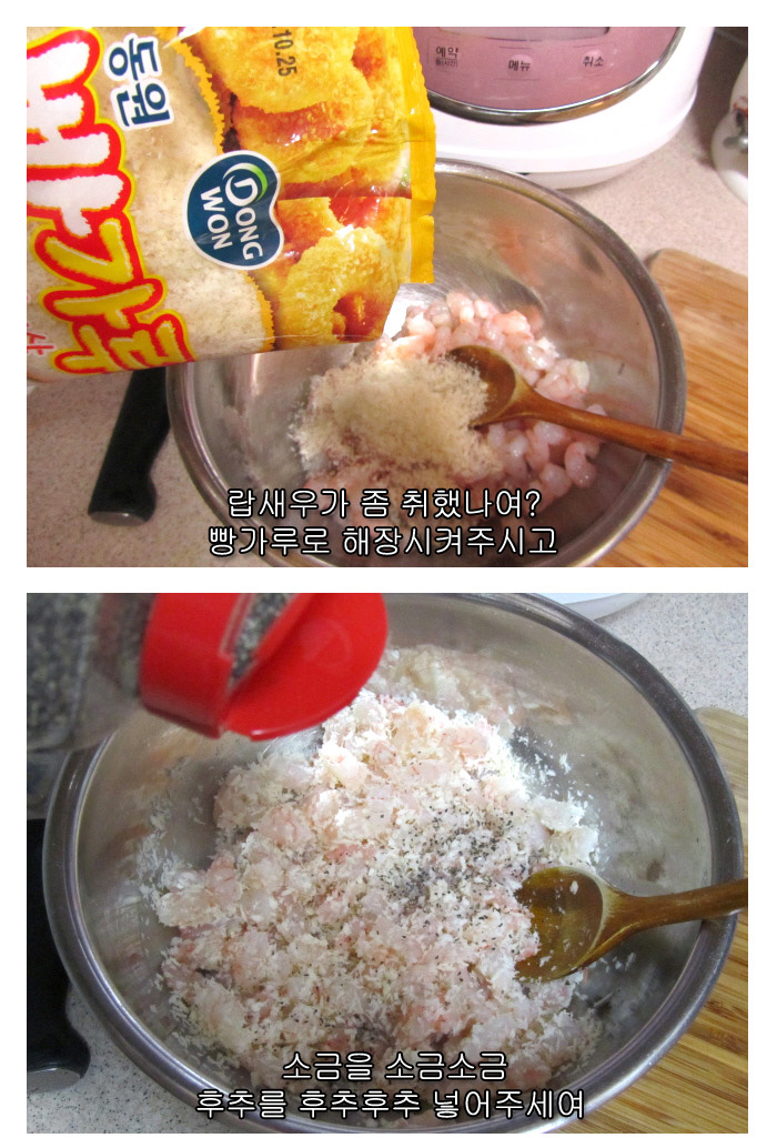 13 페이지