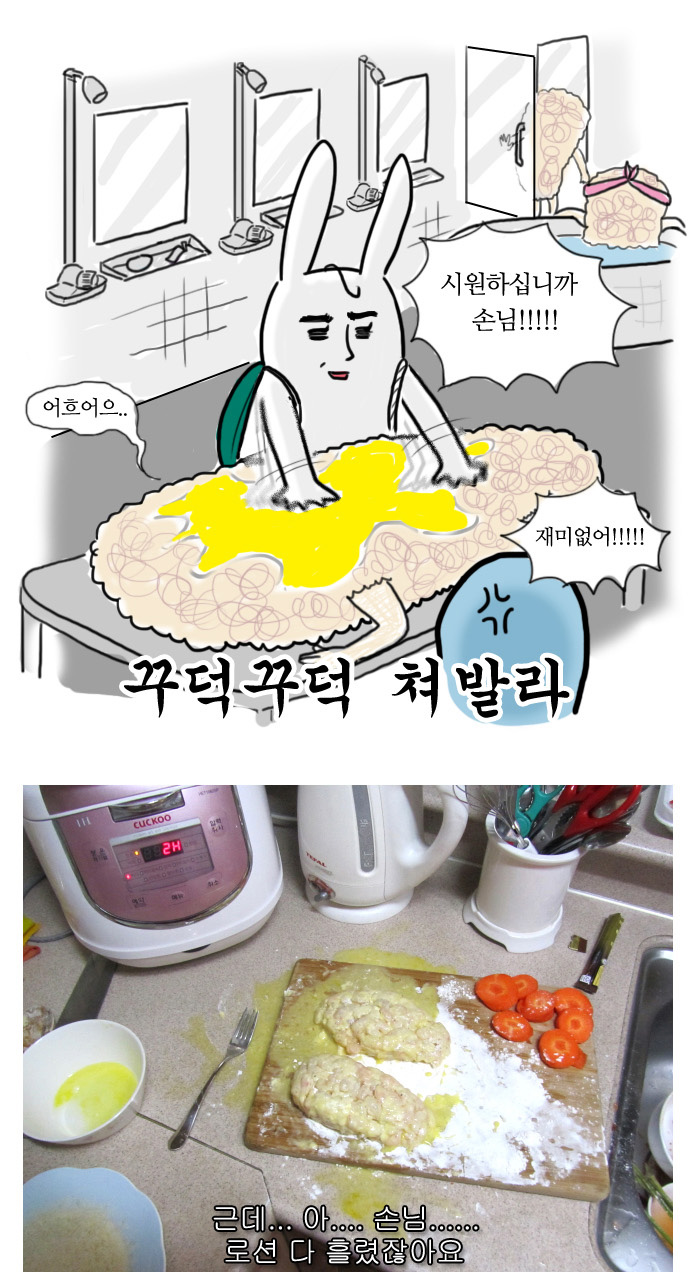 16 페이지