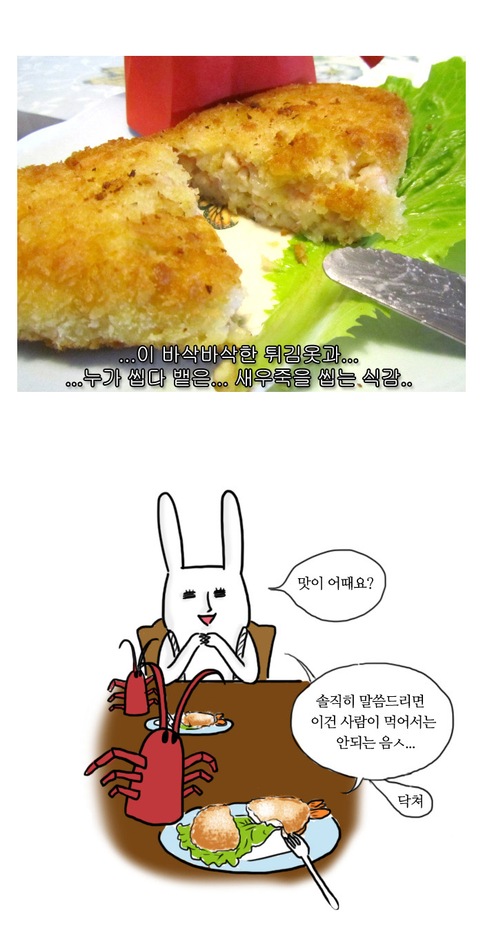 29 페이지