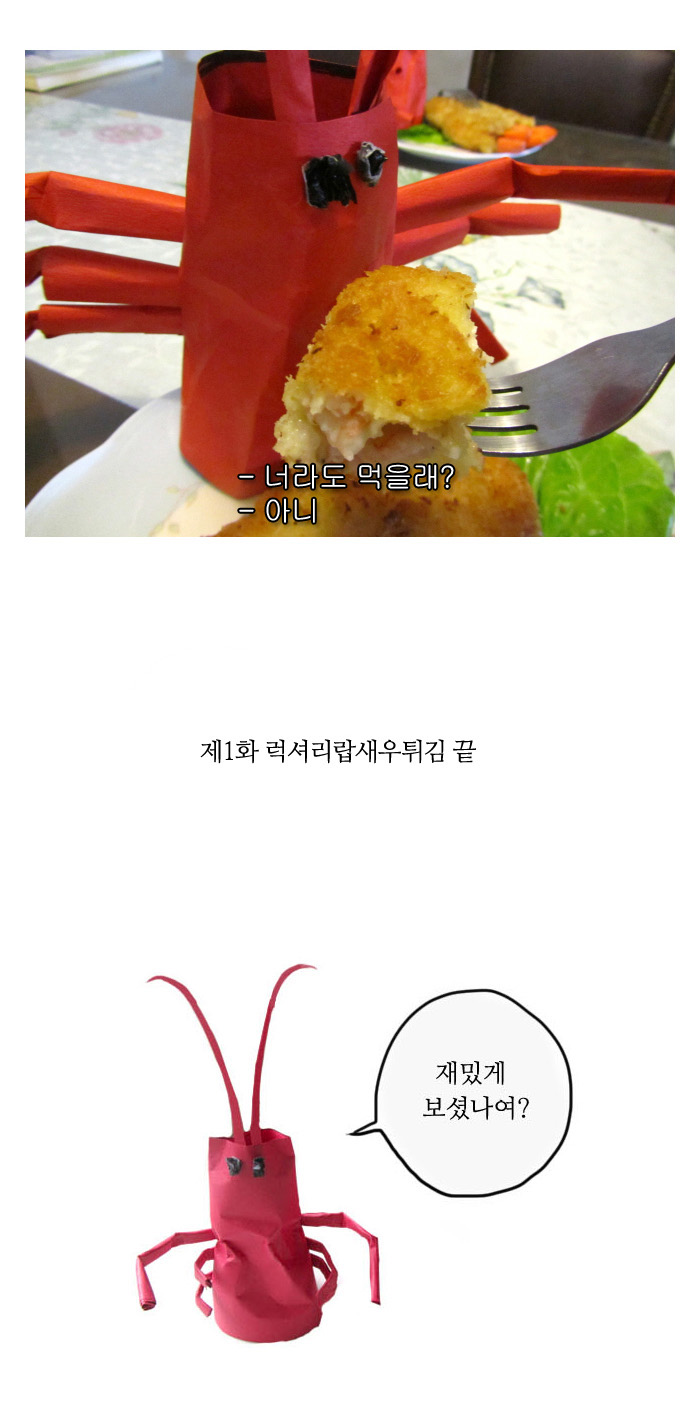 30 페이지
