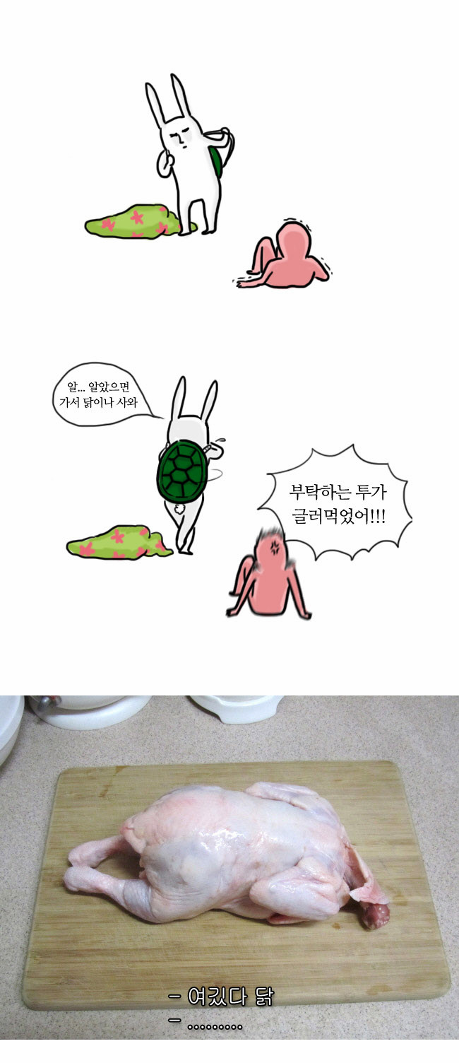 4 페이지
