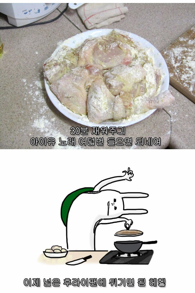 14 페이지