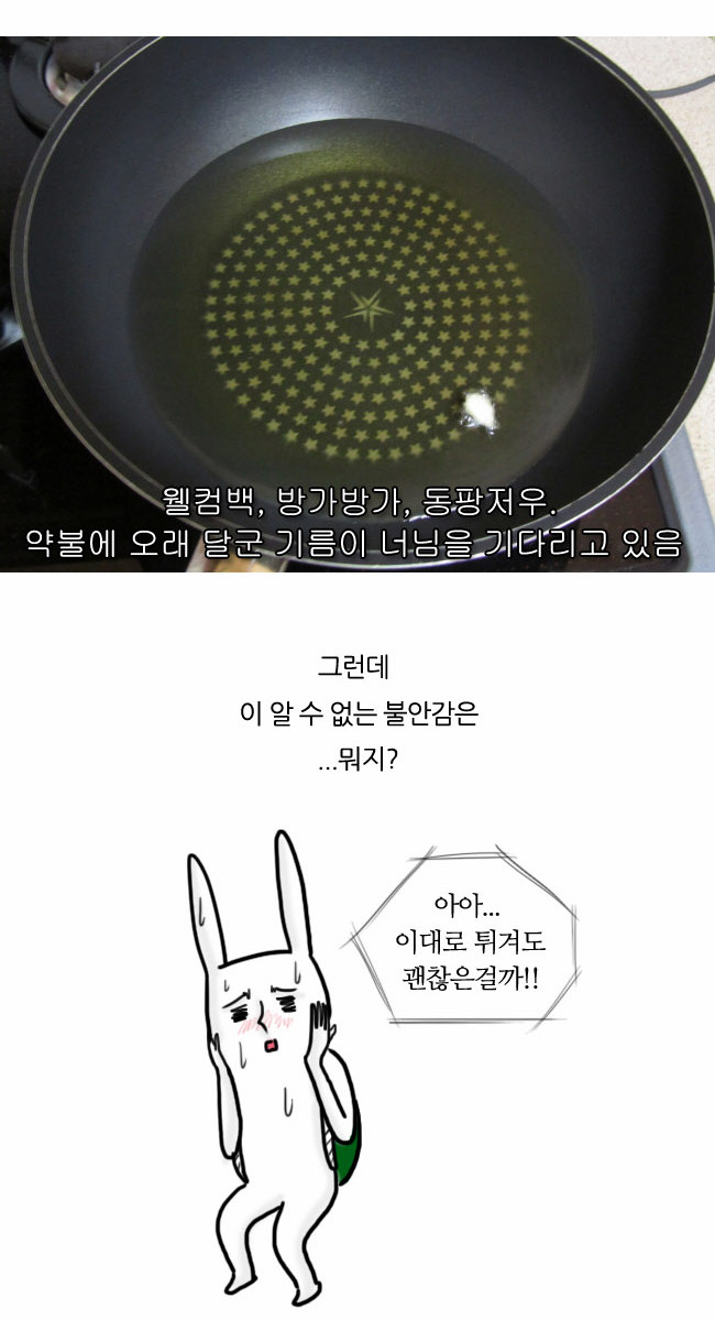 17 페이지