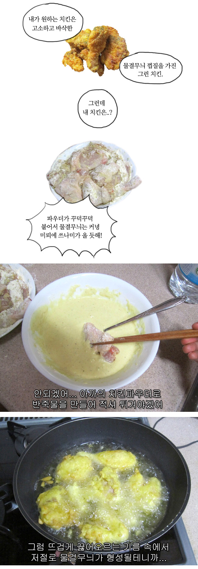 18 페이지