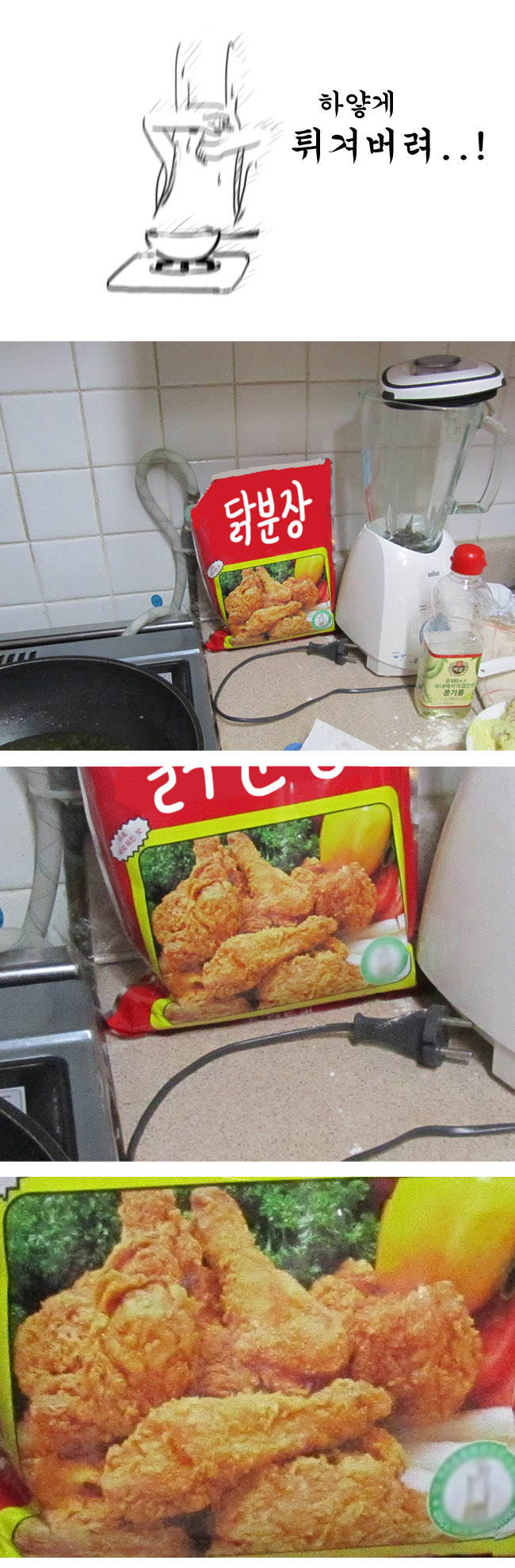19 페이지