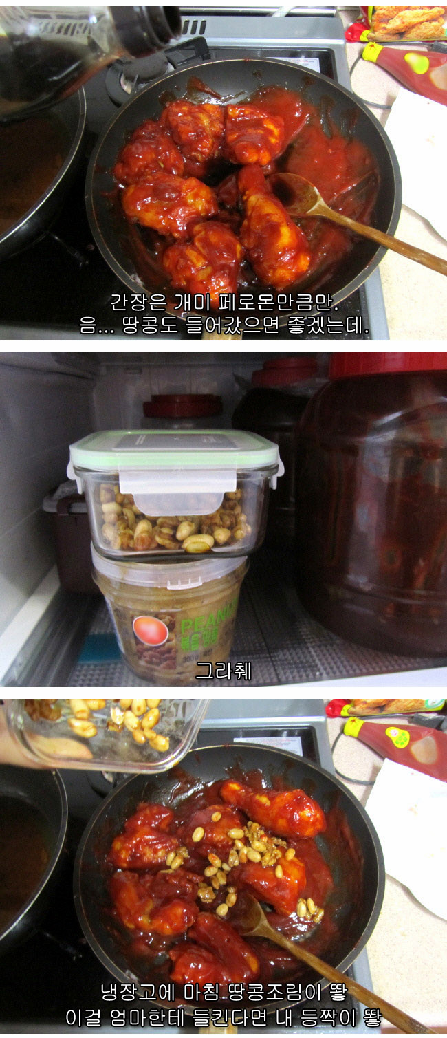 26 페이지