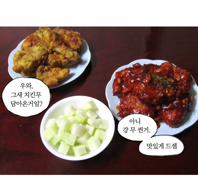 29 페이지