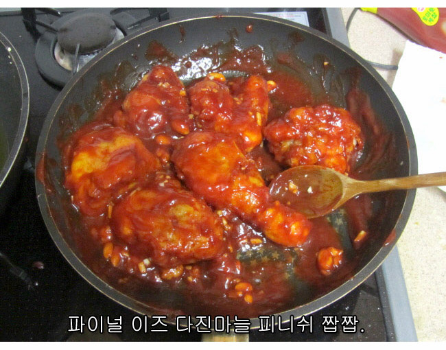 27 페이지