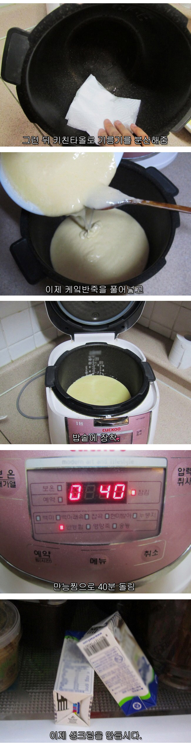 4 페이지