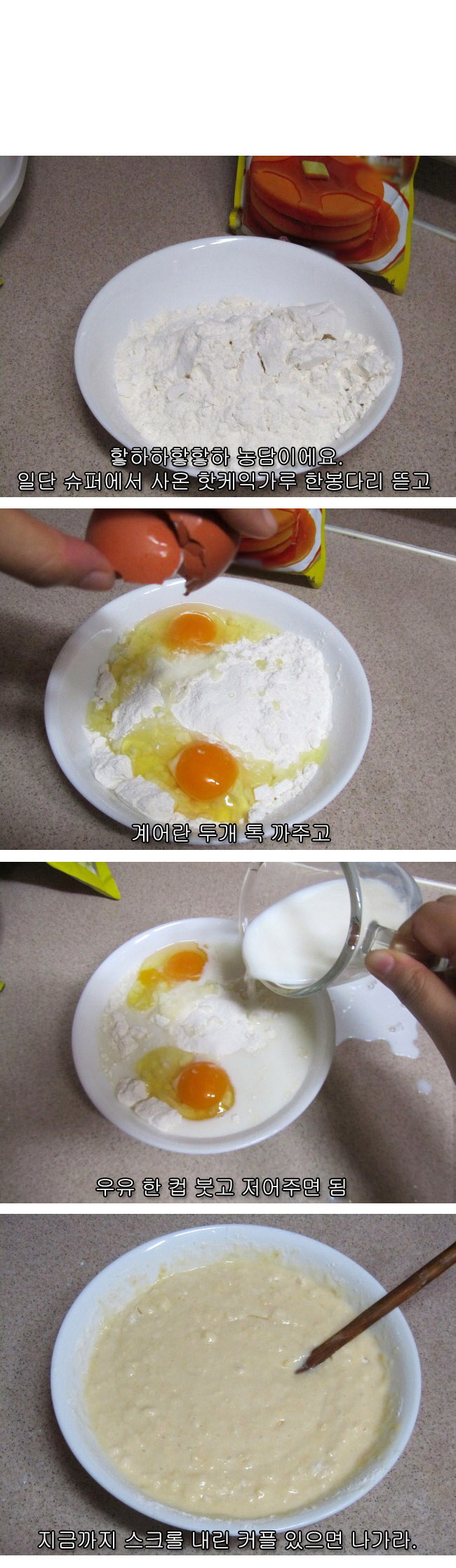 2 페이지