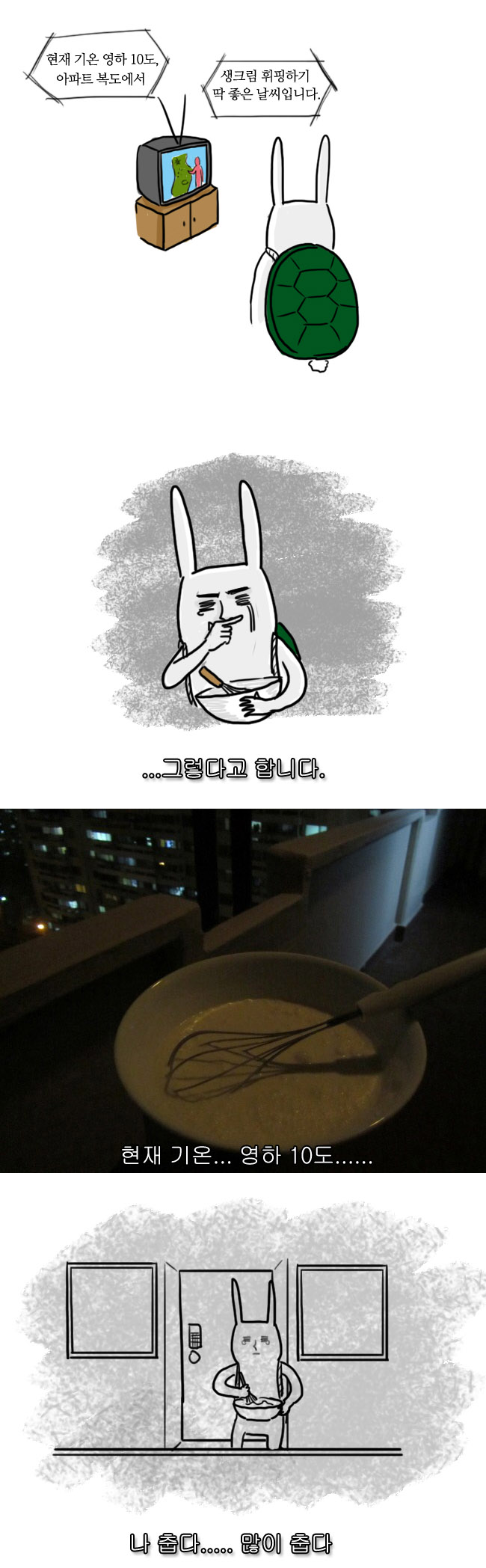 6 페이지