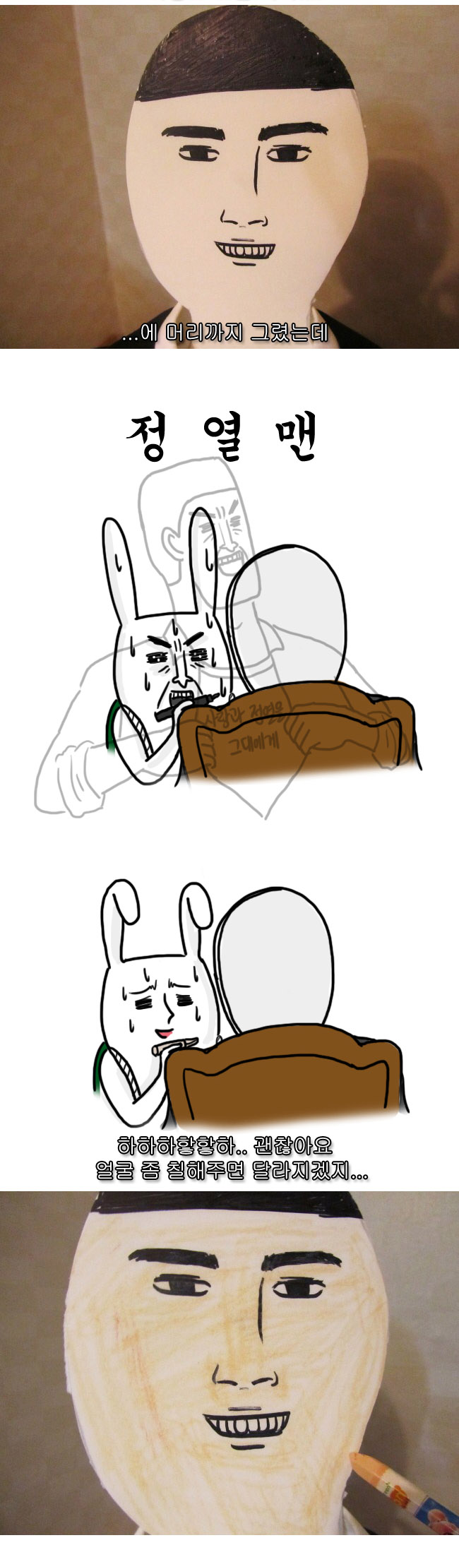 15 페이지