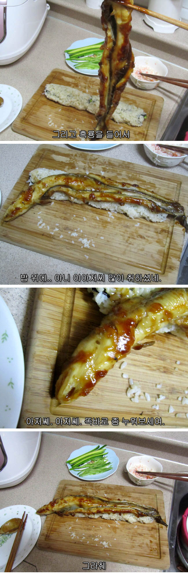 12 페이지