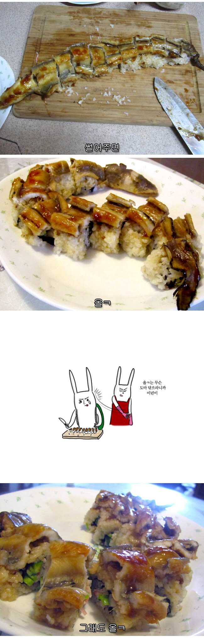 13 페이지