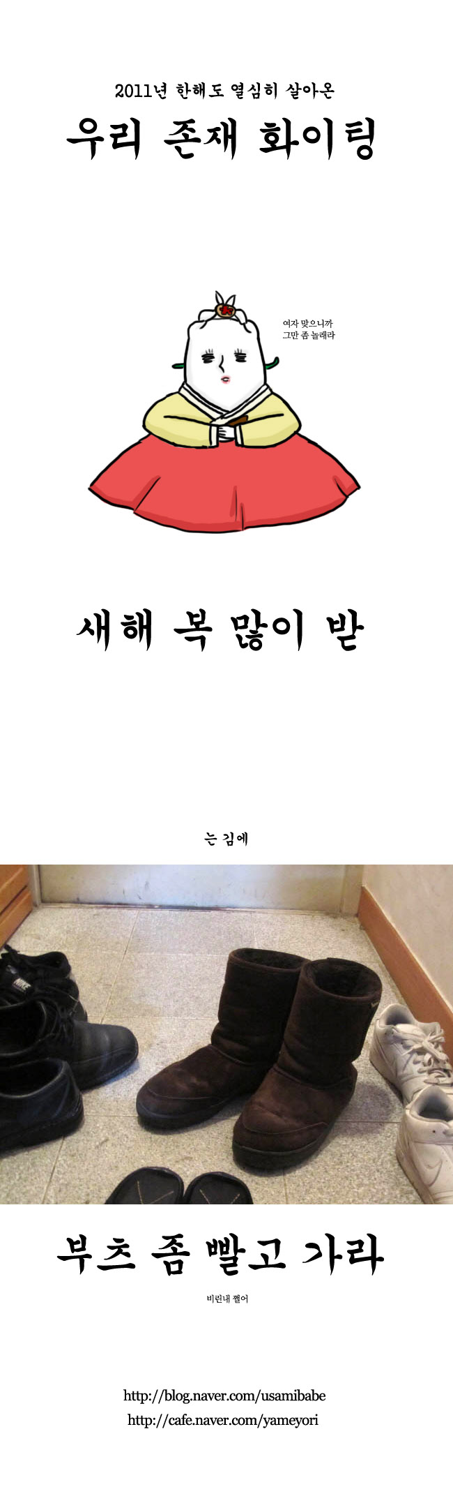 16 페이지