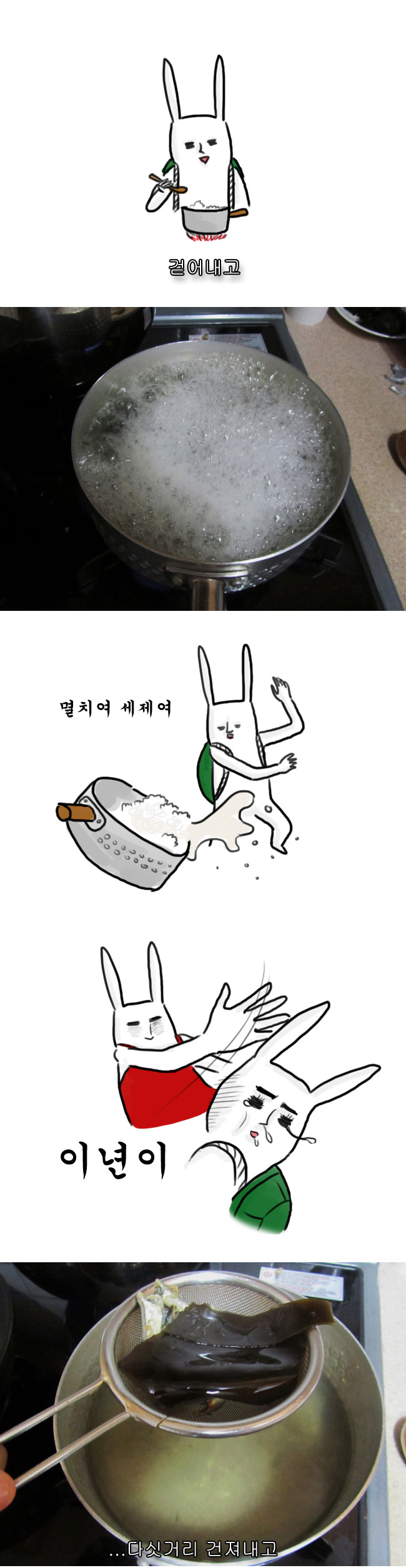 5 페이지