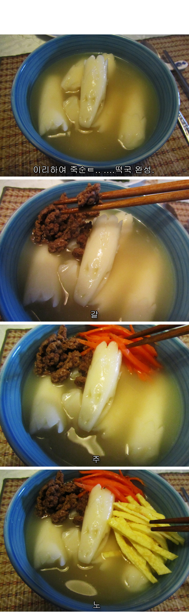14 페이지