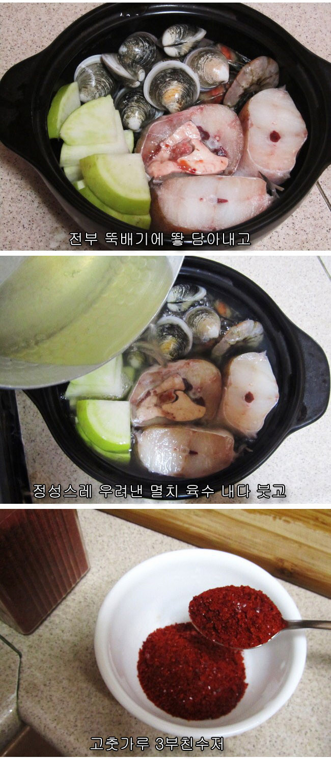 9 페이지