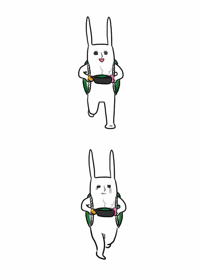 20 페이지