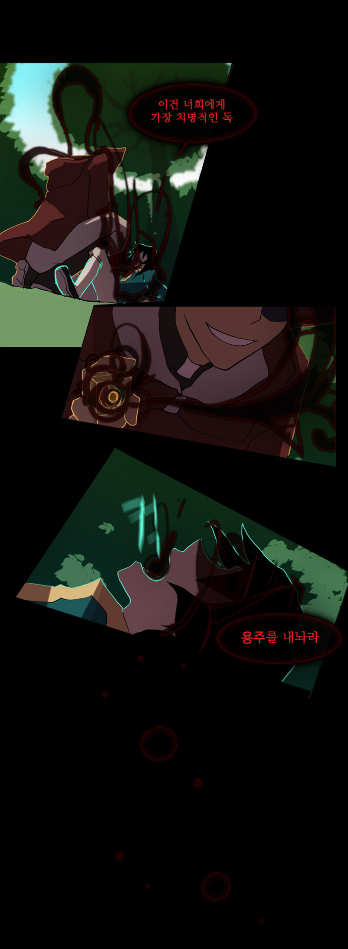 15 페이지