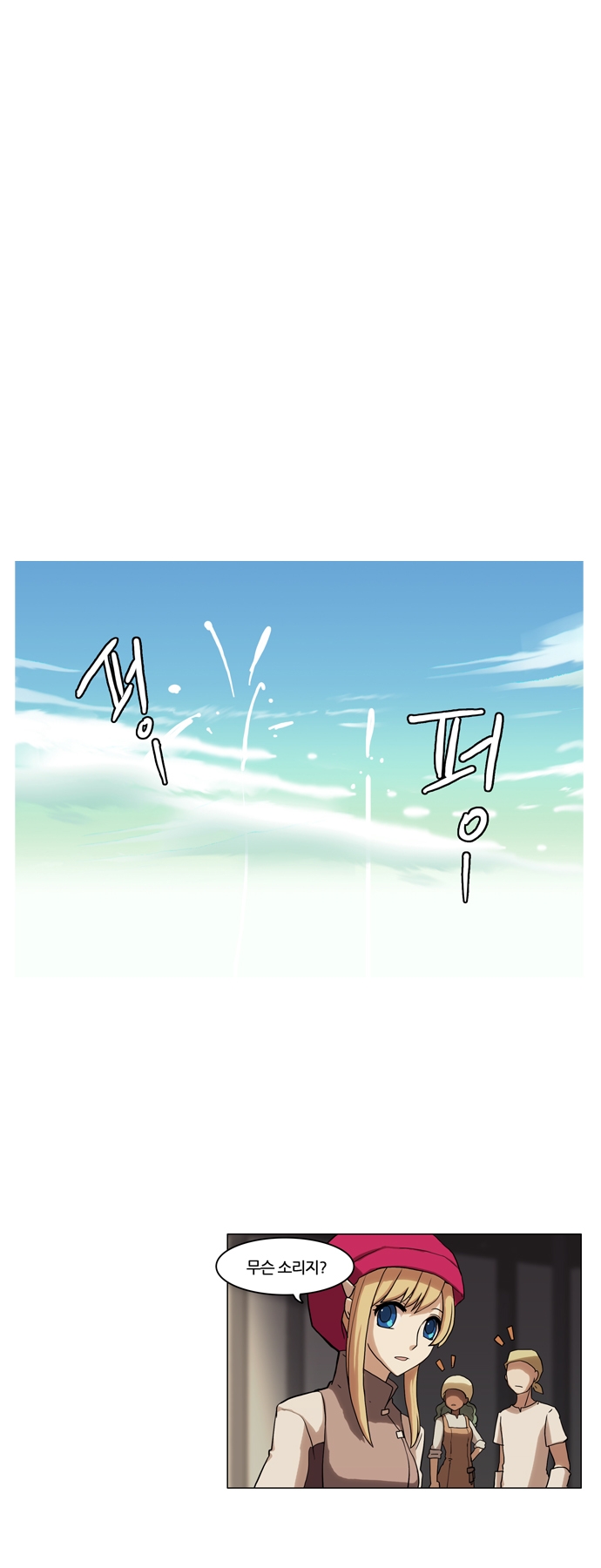 5 페이지