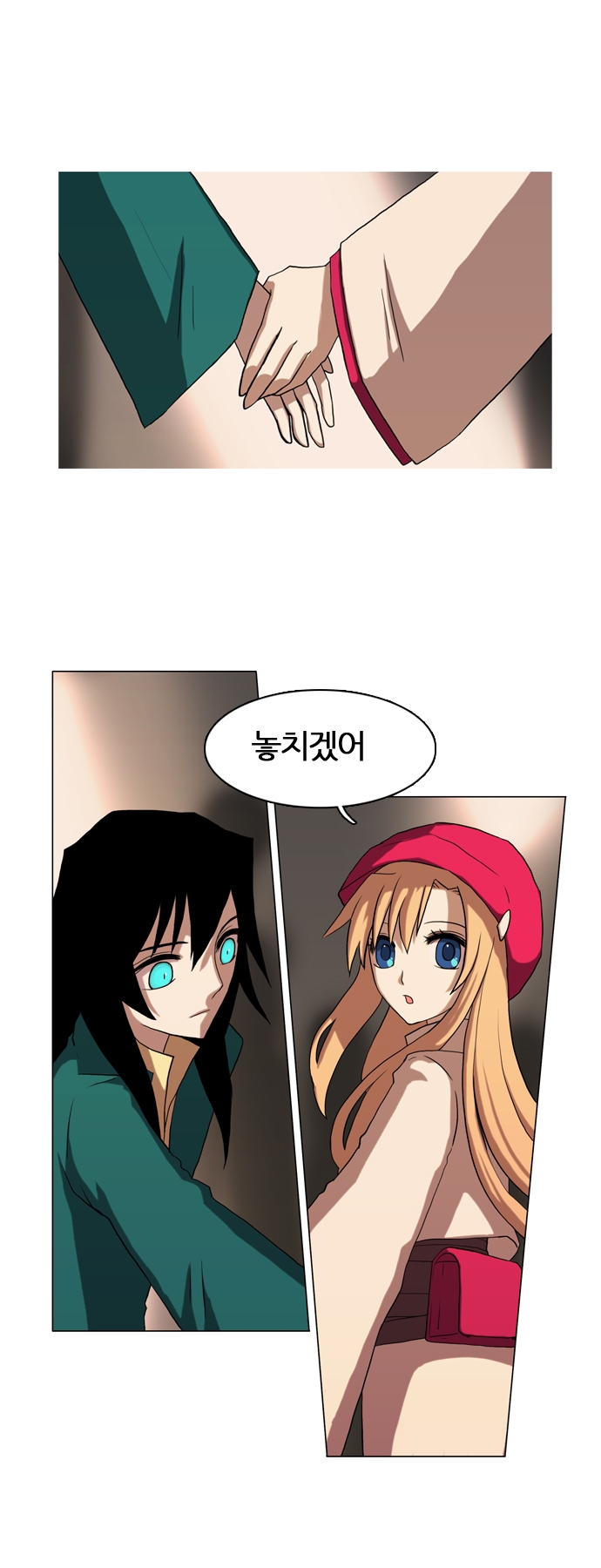 15 페이지