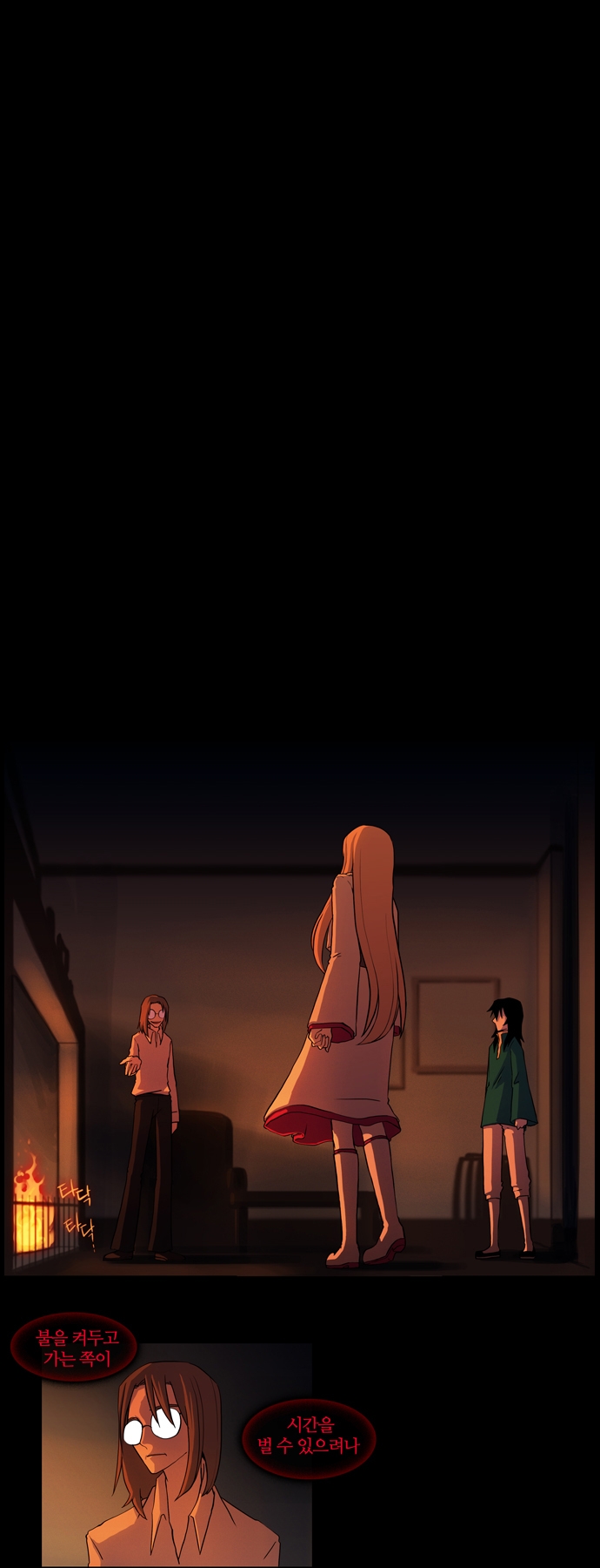 3 페이지