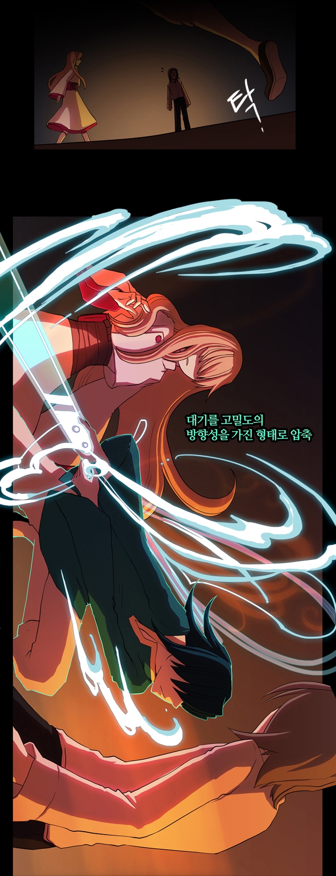 19 페이지