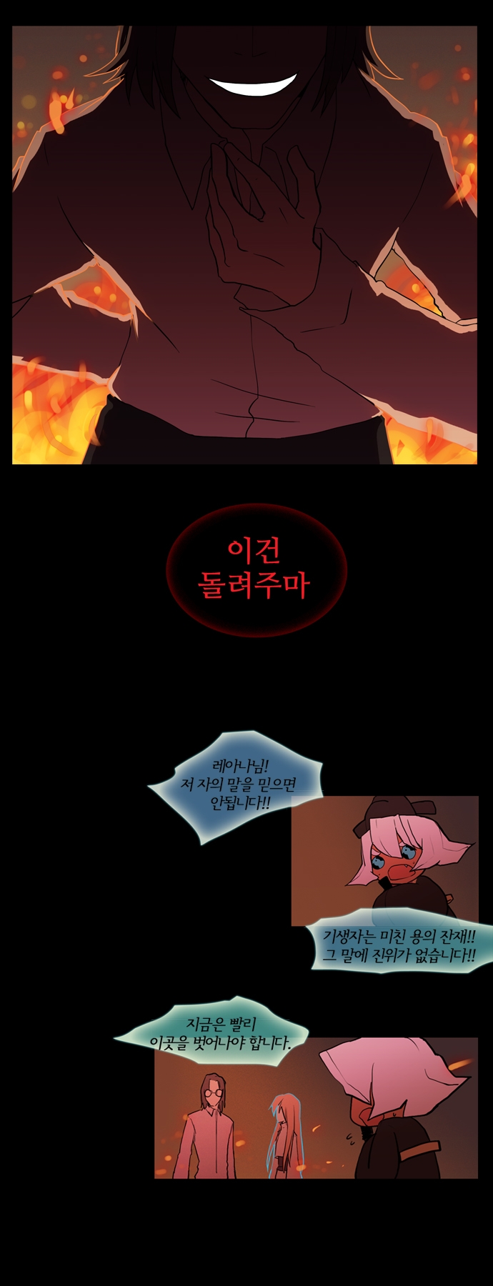 15 페이지