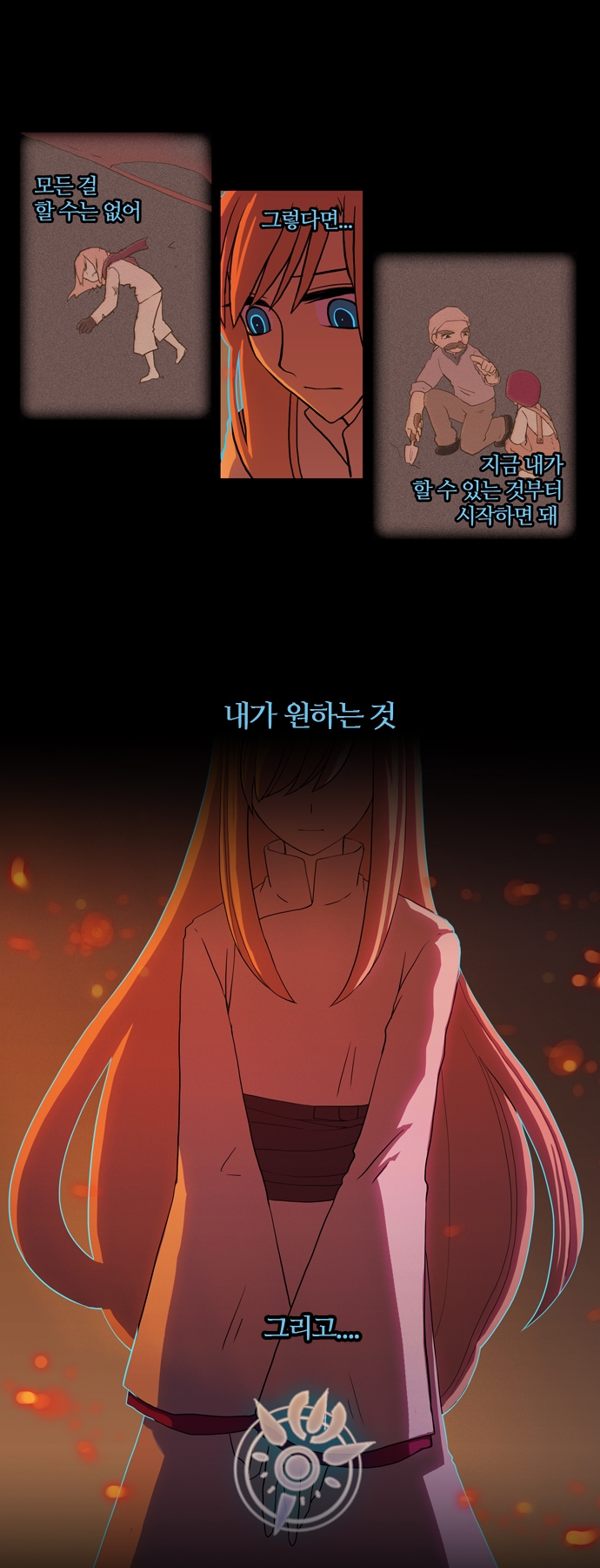 22 페이지