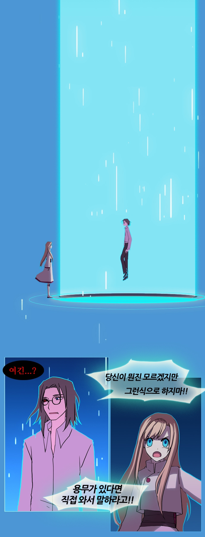 27 페이지