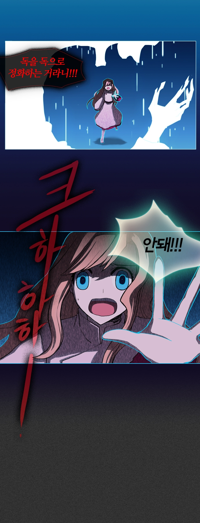 30 페이지