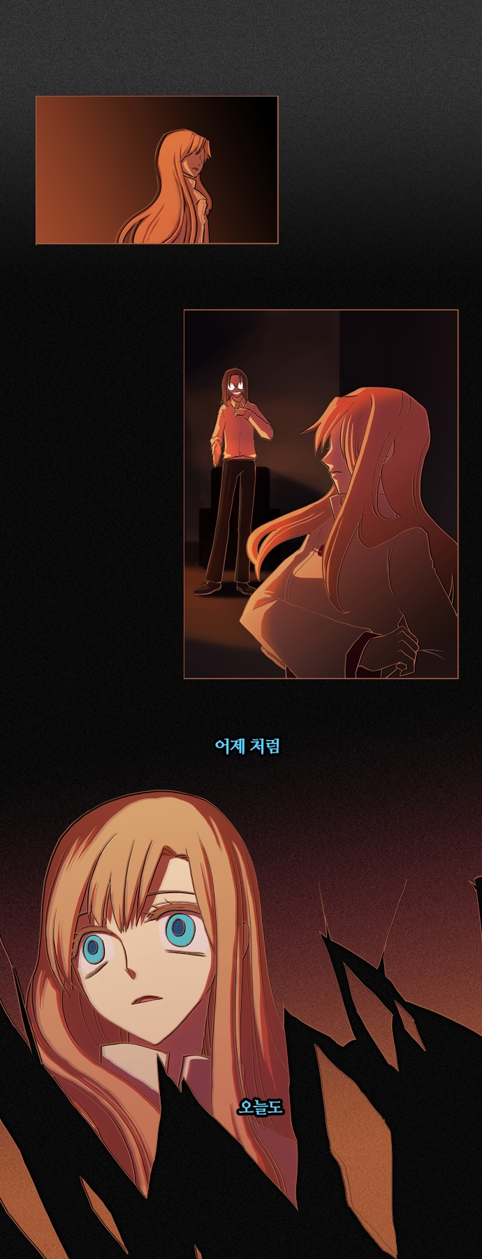 34 페이지