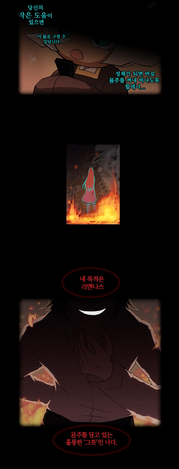 15 페이지