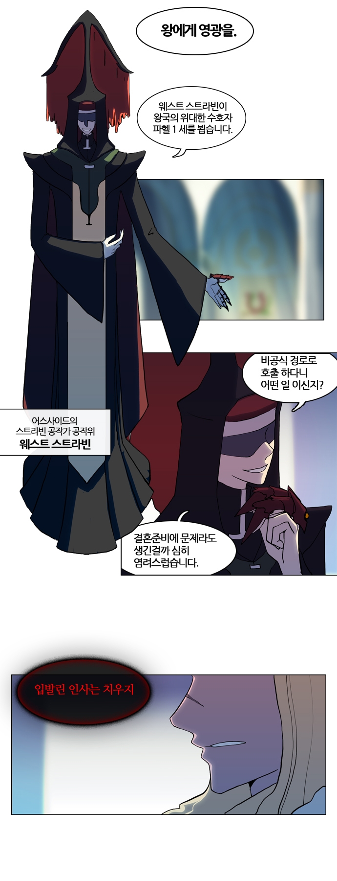 5 페이지