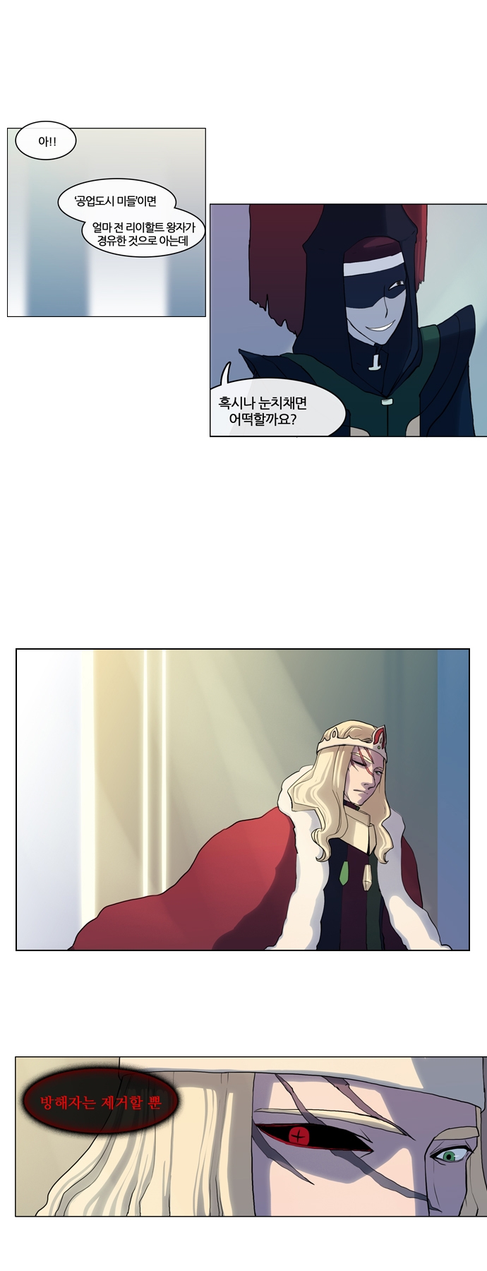 11 페이지