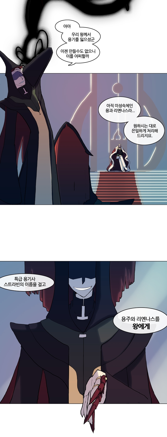 10 페이지