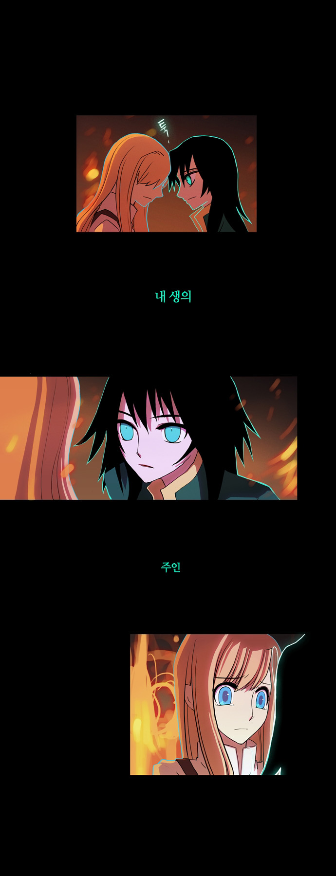 31 페이지