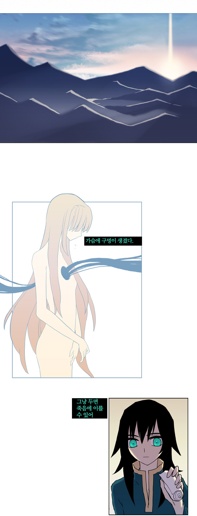 33 페이지