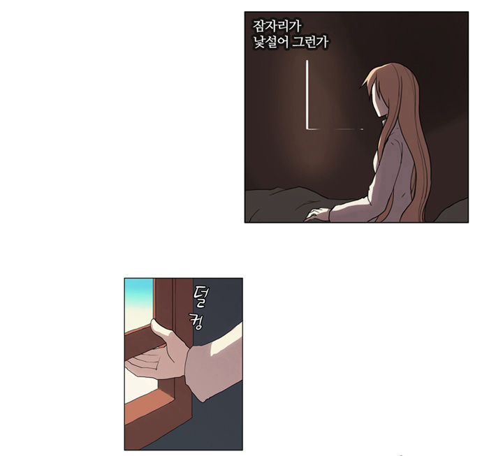 5 페이지
